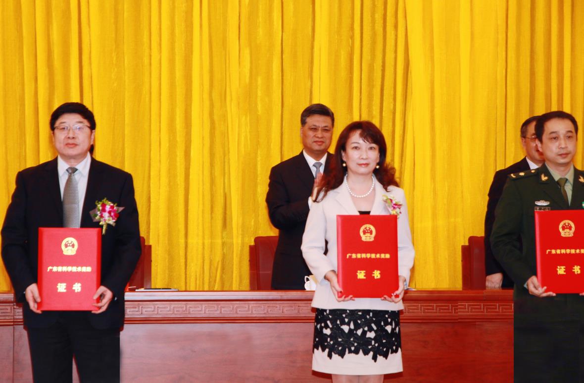 壹丽安获广东省科技进步一等奖。